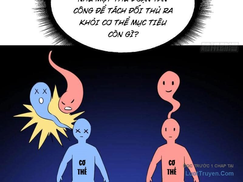 Sau Khi Đầu Thai, Ta Được Kẻ Thù Khắc Thành Vô Địch Chap 19 - Next Chap 20