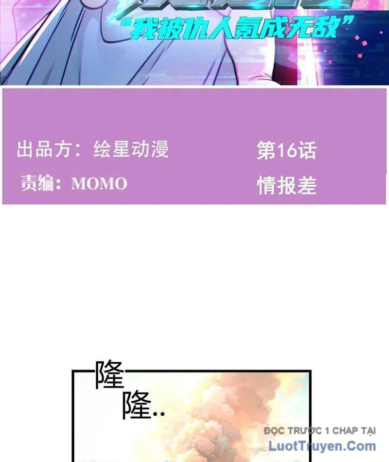 Sau Khi Đầu Thai, Ta Được Kẻ Thù Khắc Thành Vô Địch Chap 16 - Next Chap 17