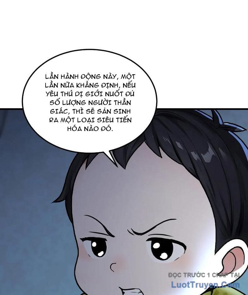 Sau Khi Đầu Thai, Ta Được Kẻ Thù Khắc Thành Vô Địch Chap 16 - Next Chap 17