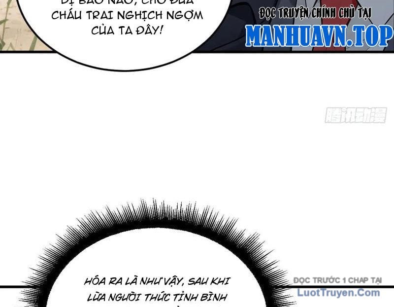 Sau Khi Đầu Thai, Ta Được Kẻ Thù Khắc Thành Vô Địch Chap 15 - Next Chap 16