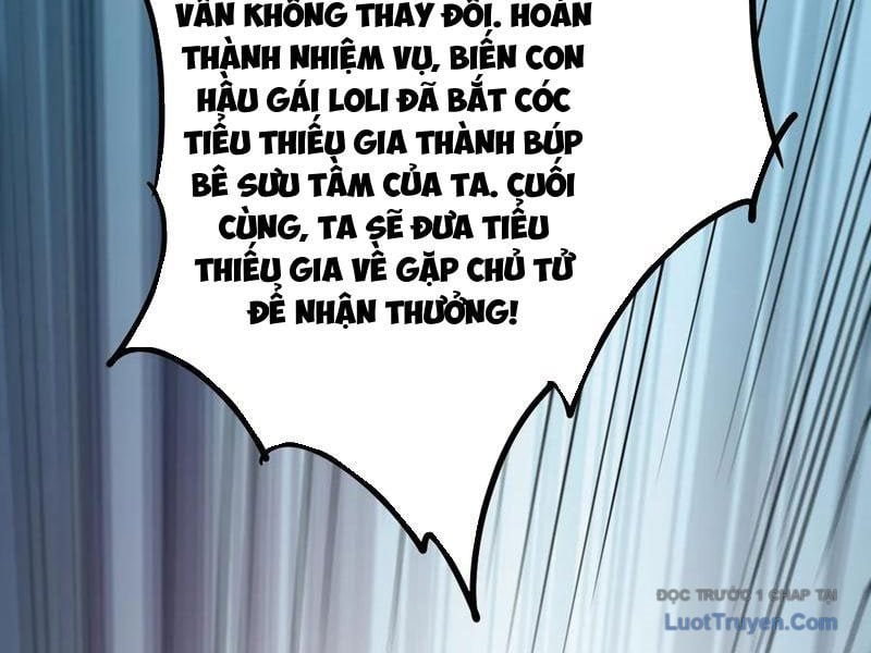 Sau Khi Đầu Thai, Ta Được Kẻ Thù Khắc Thành Vô Địch Chap 14 - Next Chap 15