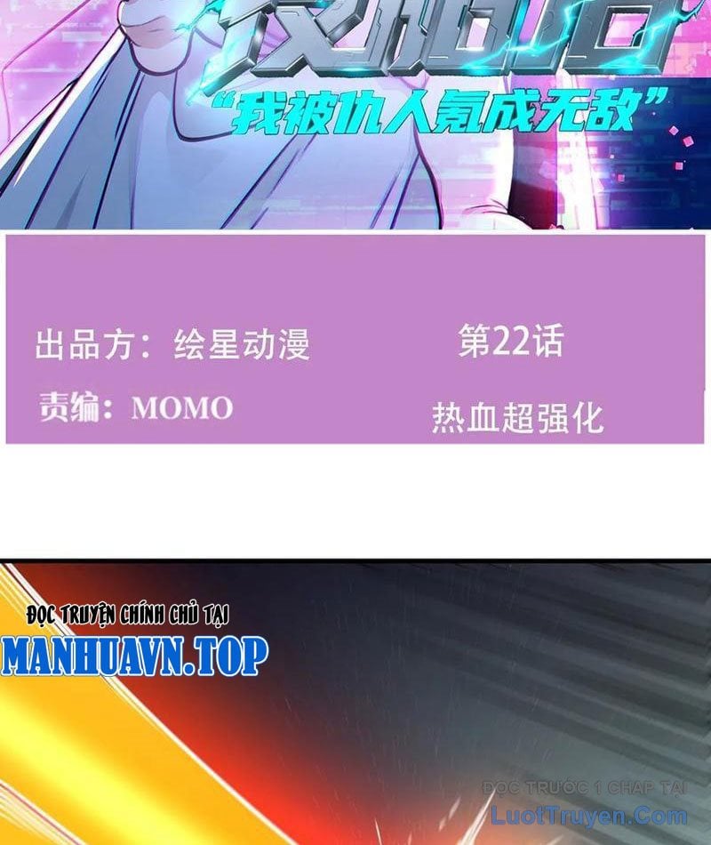 Sau Khi Đầu Thai, Ta Được Kẻ Thù Khắc Thành Vô Địch Chap 22 - Next Chap 23