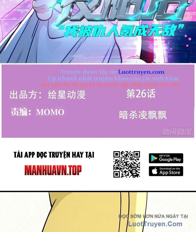 Sau Khi Đầu Thai, Ta Được Kẻ Thù Khắc Thành Vô Địch Chap 26 - Next Chap 27