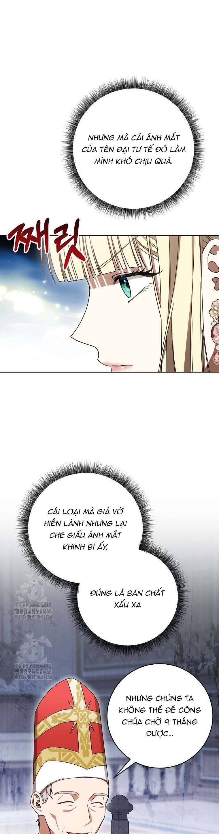 Ác Nữ Bị Quỷ Ám Rồi! Chuẩn Bị Hỗn Loạn Thôi! Chap 18 - Next Chap 19