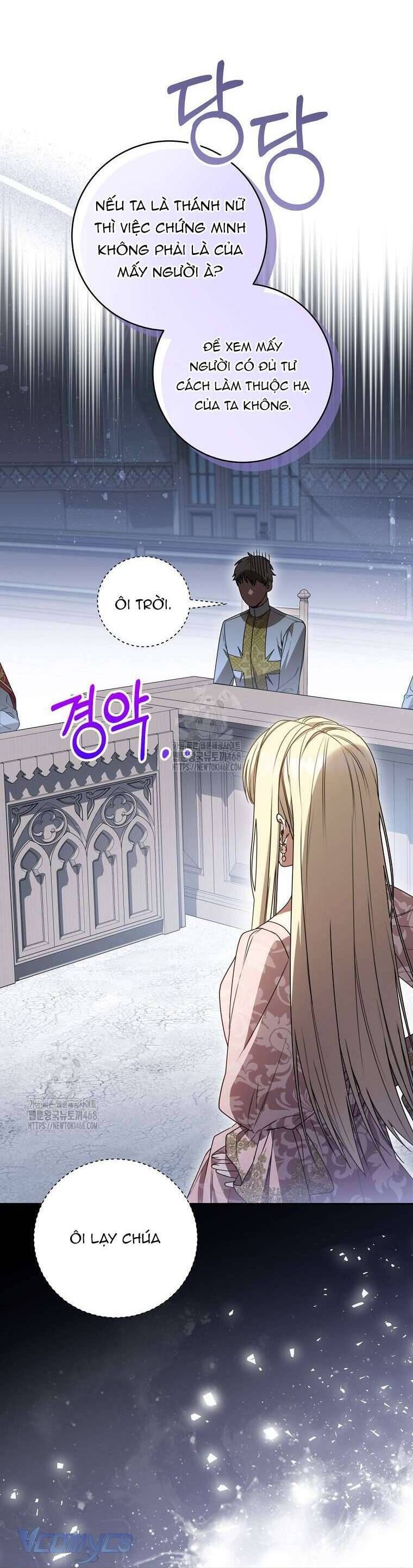Ác Nữ Bị Quỷ Ám Rồi! Chuẩn Bị Hỗn Loạn Thôi! Chap 18 - Next Chap 19