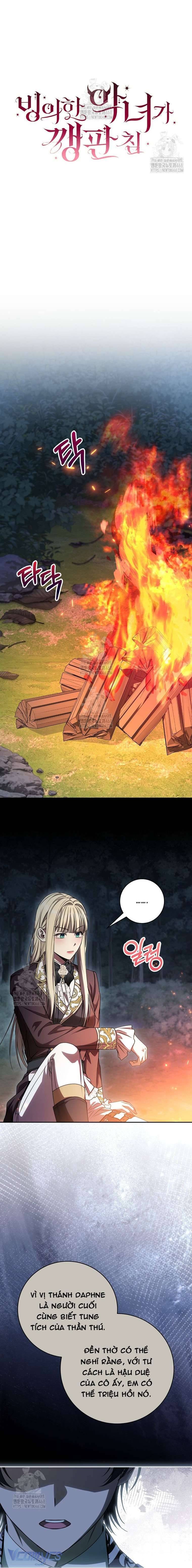 Ác Nữ Bị Quỷ Ám Rồi! Chuẩn Bị Hỗn Loạn Thôi! Chap 20 - Next Chap 21