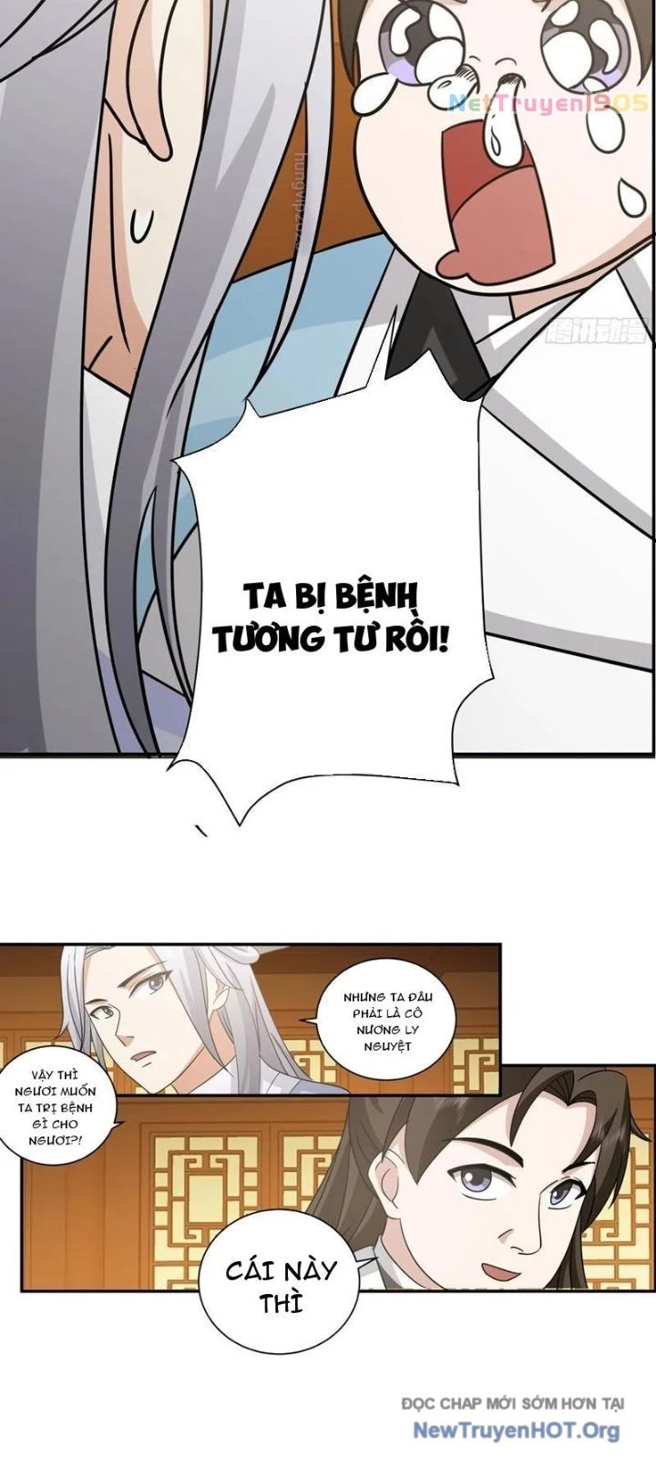 Phu Nhân Của Ta Là Giáo Chủ Ma Giáo Chap 10 - Next Chap 11