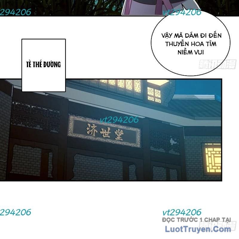 Phu Nhân Của Ta Là Giáo Chủ Ma Giáo Chap 13 - Next Chap 14