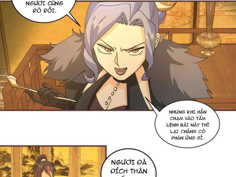 Phu Nhân Của Ta Là Giáo Chủ Ma Giáo Chap 11 - Next Chap 12