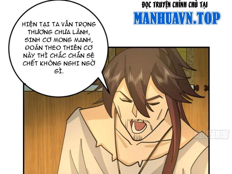 Phu Nhân Của Ta Là Giáo Chủ Ma Giáo Chap 11 - Next Chap 12