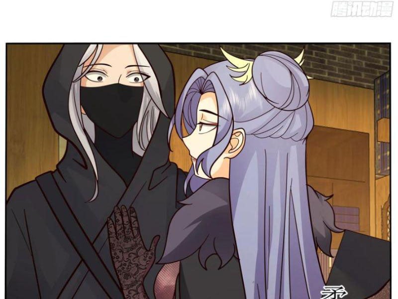 Phu Nhân Của Ta Là Giáo Chủ Ma Giáo Chap 11 - Next Chap 12
