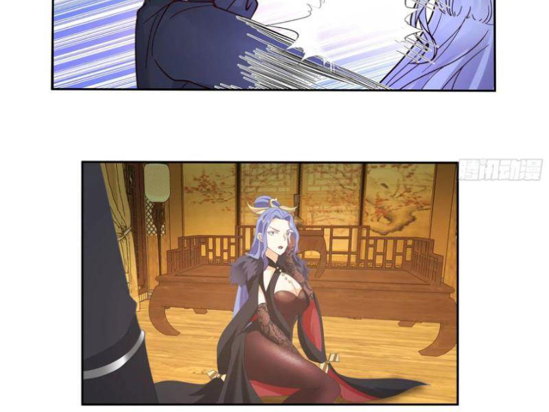 Phu Nhân Của Ta Là Giáo Chủ Ma Giáo Chap 11 - Next Chap 12