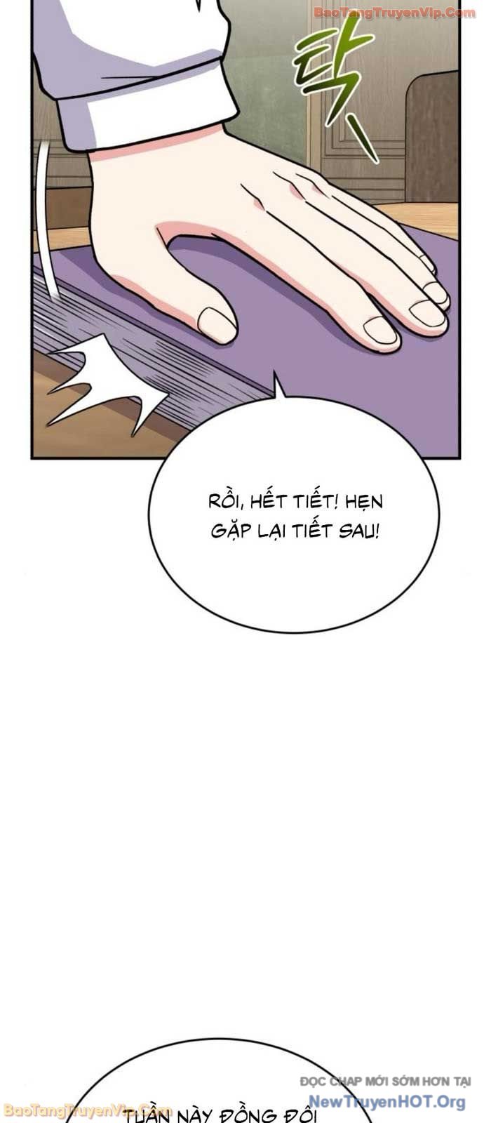 Support Gánh Cả Thế Giới Chap 18 - Next Chap 19