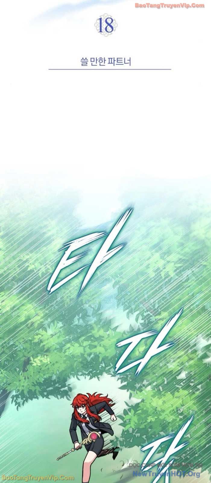 Support Gánh Cả Thế Giới Chap 18 - Next Chap 19