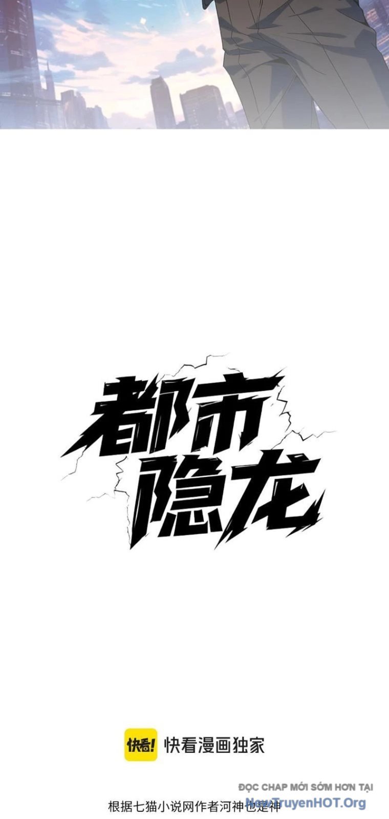 Ẩn Long Đô Thị Chap 6 - Next Chap 7