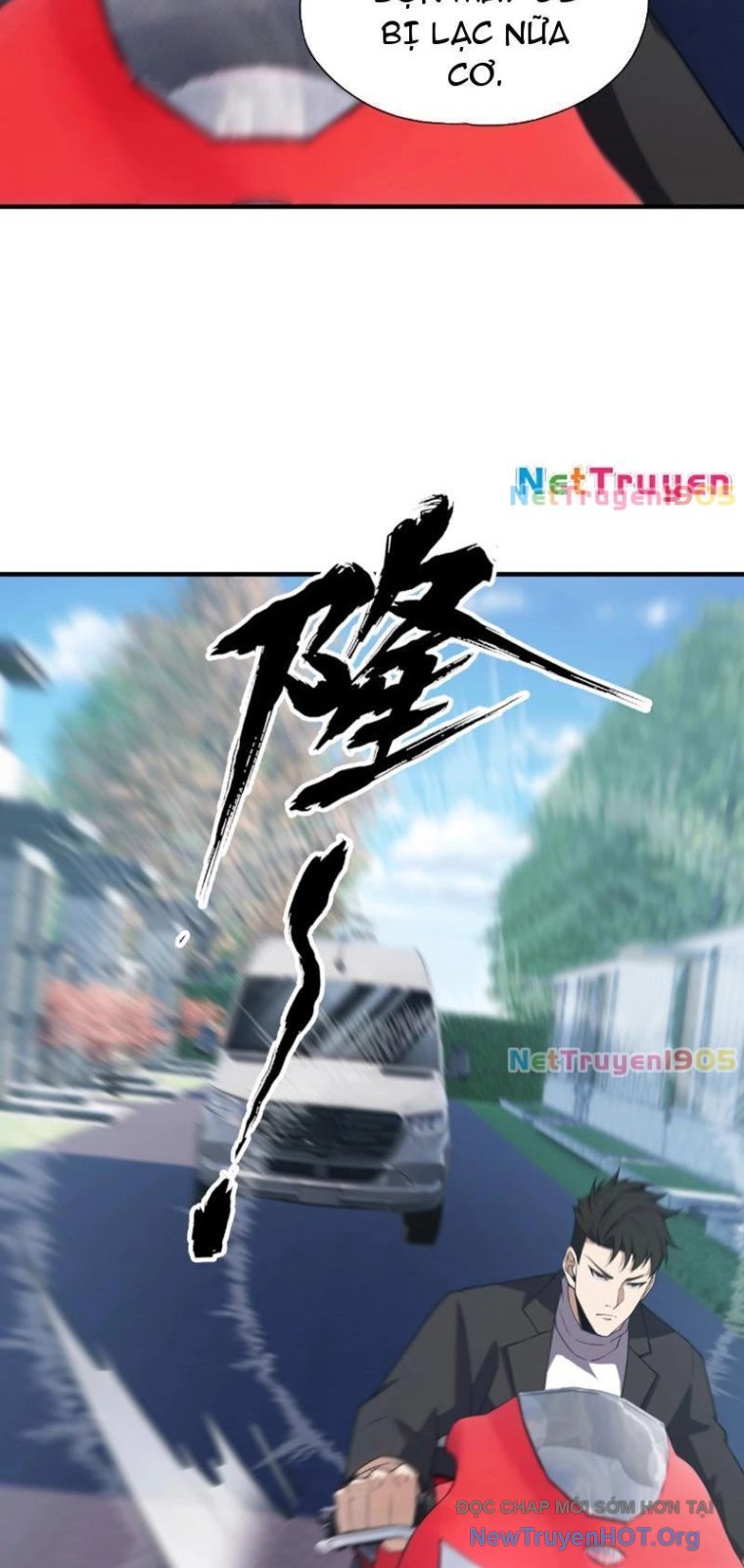 Ẩn Long Đô Thị Chap 6 - Next Chap 7