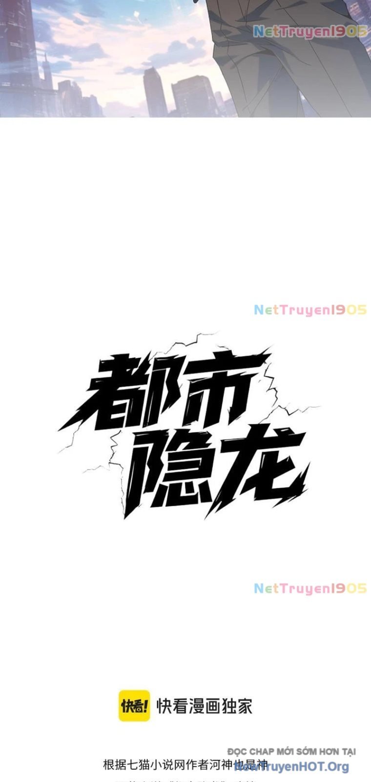 Ẩn Long Đô Thị Chap 4 - Next Chap 5