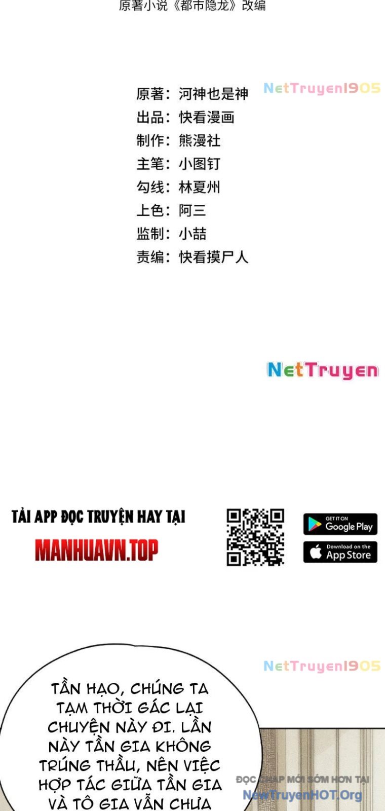 Ẩn Long Đô Thị Chap 4 - Next Chap 5