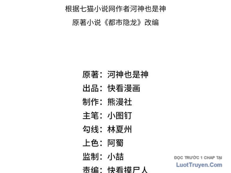 Ẩn Long Đô Thị Chap 7 - Next Chap 8