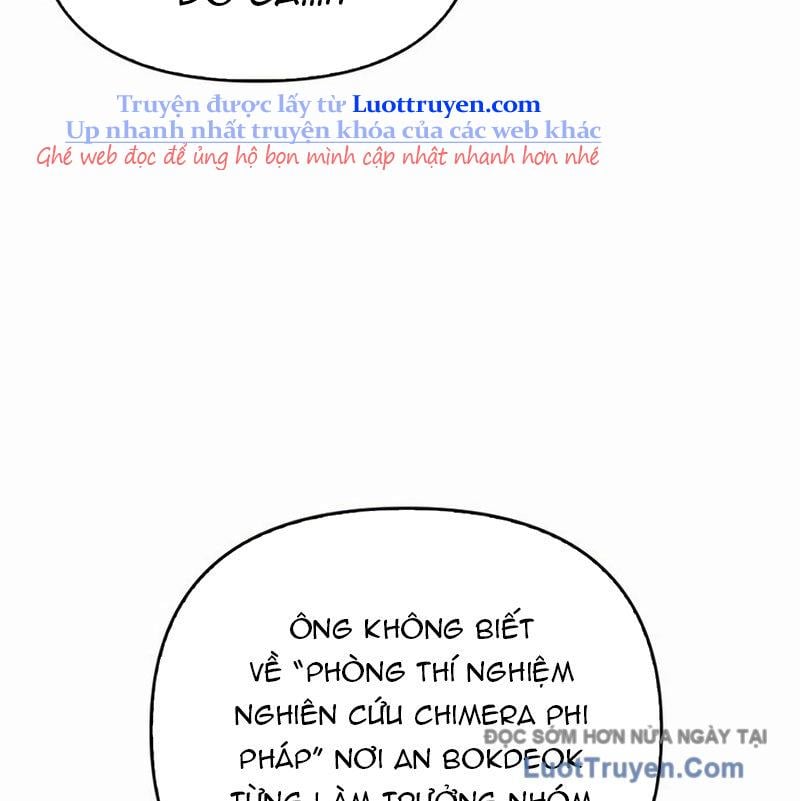 Healer Cấp S Chữa Trị Cho Quái Vật Chap 17 - Next Chap 18