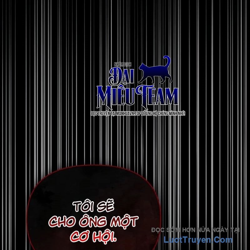 Healer Cấp S Chữa Trị Cho Quái Vật Chap 17 - Next Chap 18