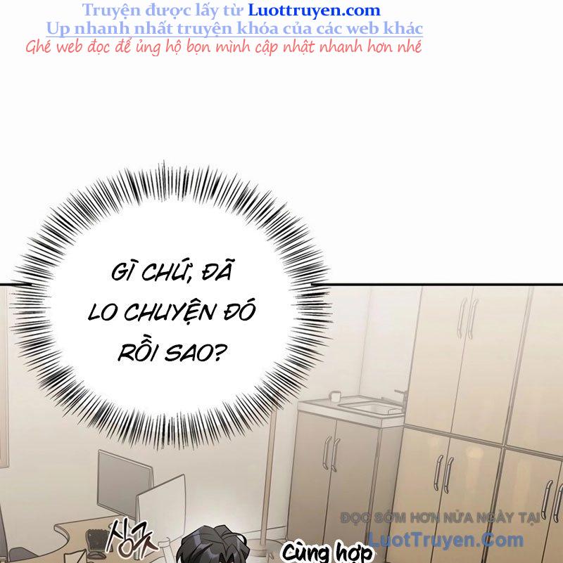 Healer Cấp S Chữa Trị Cho Quái Vật Chap 17 - Next Chap 18
