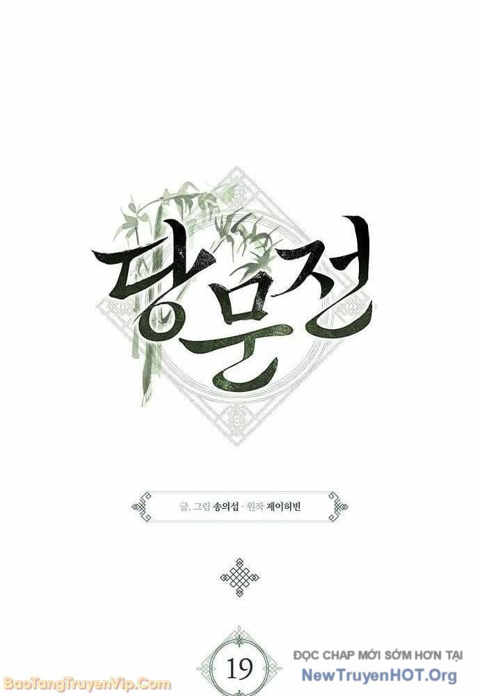 Đường Môn Truyền Kỳ Chap 19 - Next Chap 20