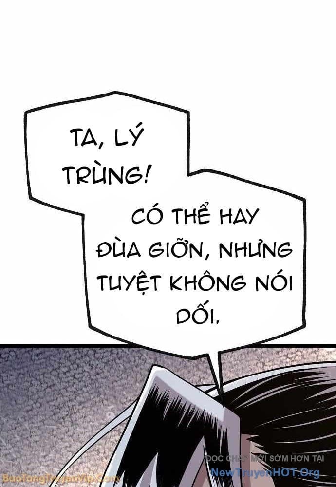 Đường Môn Truyền Kỳ Chap 19 - Next Chap 20