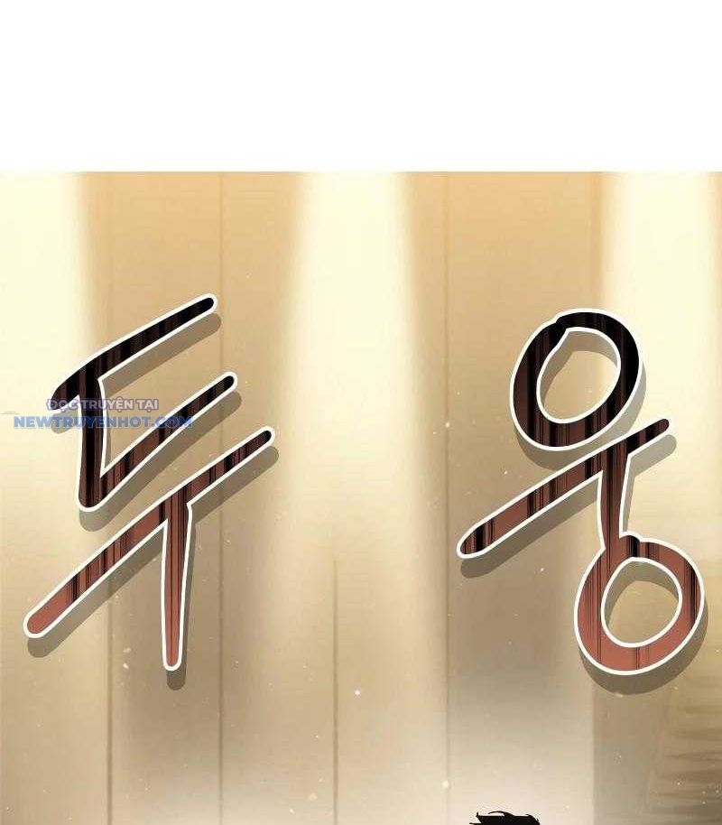 Dạ Thánh: The Zero Chap 4 - Next Chap 5