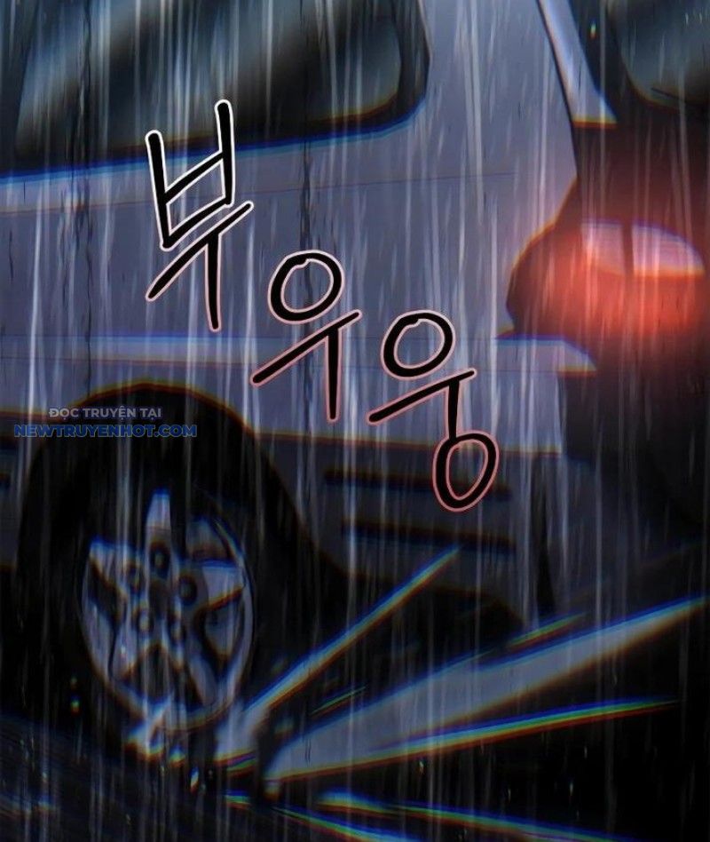 Dạ Thánh: The Zero Chap 3 - Next Chap 4
