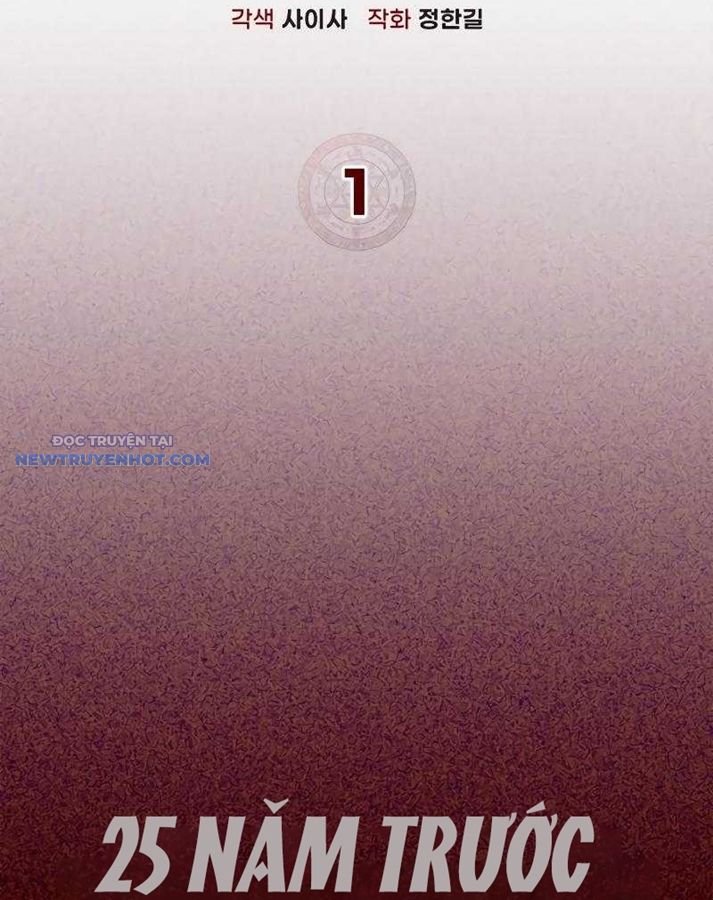 Dạ Thánh: The Zero Chap 1 - Next Chap 2