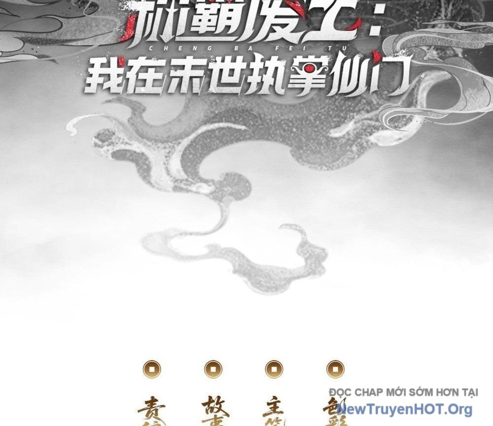 Ta Dựa Vào Tu Tiên Xưng Bá Mạt Thế Chap 12 - Next Chap 13