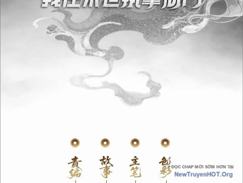 Ta Dựa Vào Tu Tiên Xưng Bá Mạt Thế Chap 8 - Next Chap 9