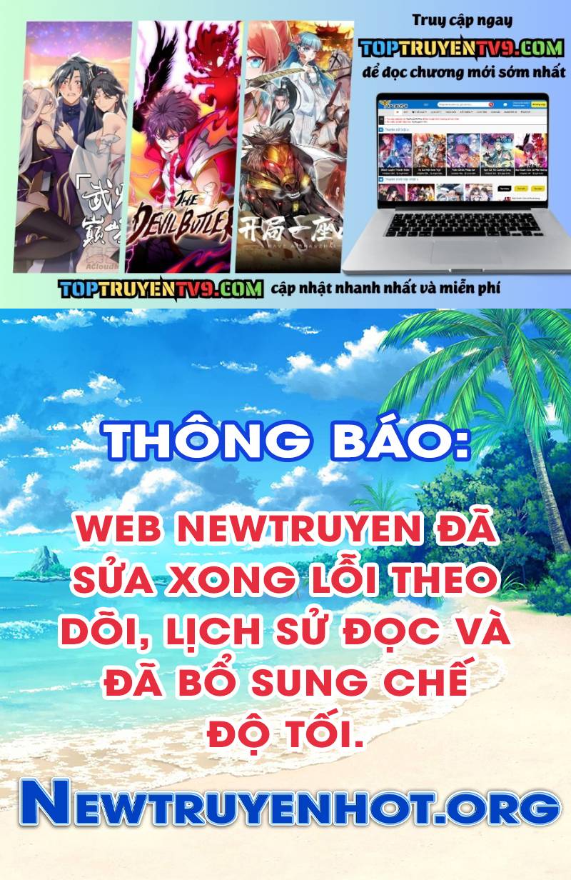 Ta Dựa Vào Tu Tiên Xưng Bá Mạt Thế Chap 1 - Next Chap 2