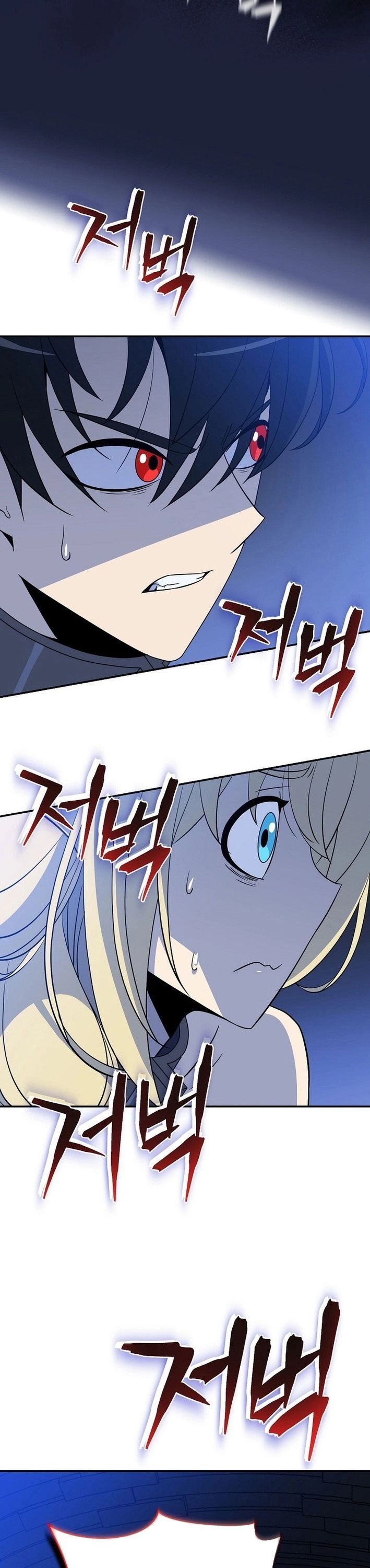 Ma Pháp Sư Thiên Tài Bị Giới Hạn Thời Gian Chap 2 - Next Chap 3