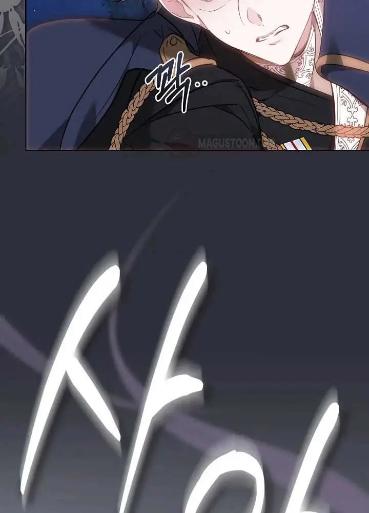 Lý Do Ác Nữ Cầm Kiếm Chap 1 - Next Chap 2