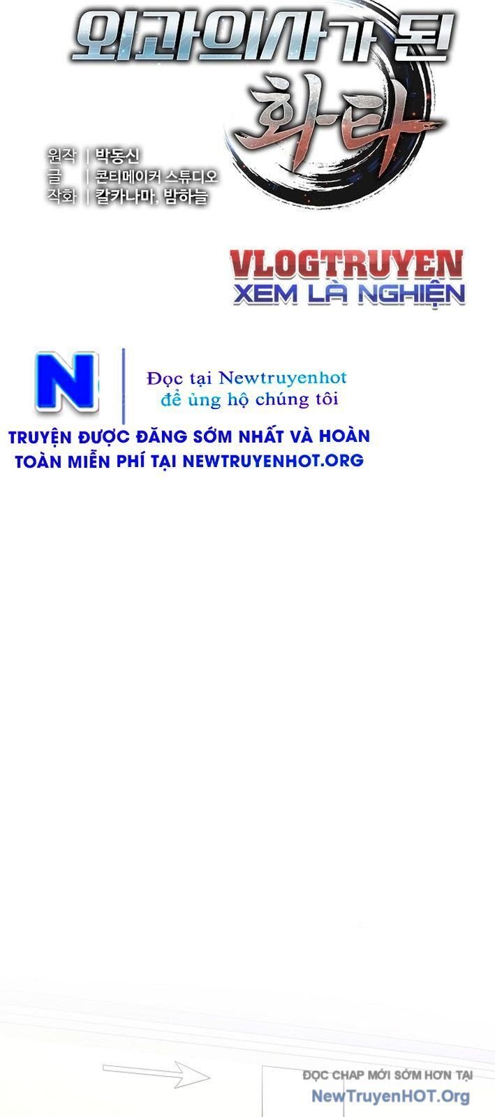 Thần Y Hoa Đà Tái Xuất Chap 4 - Next Chap 5