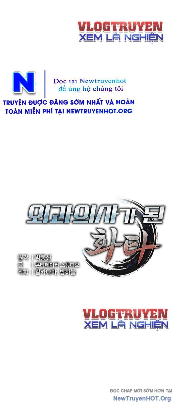 Thần Y Hoa Đà Tái Xuất Chap 3 - Next Chap 4