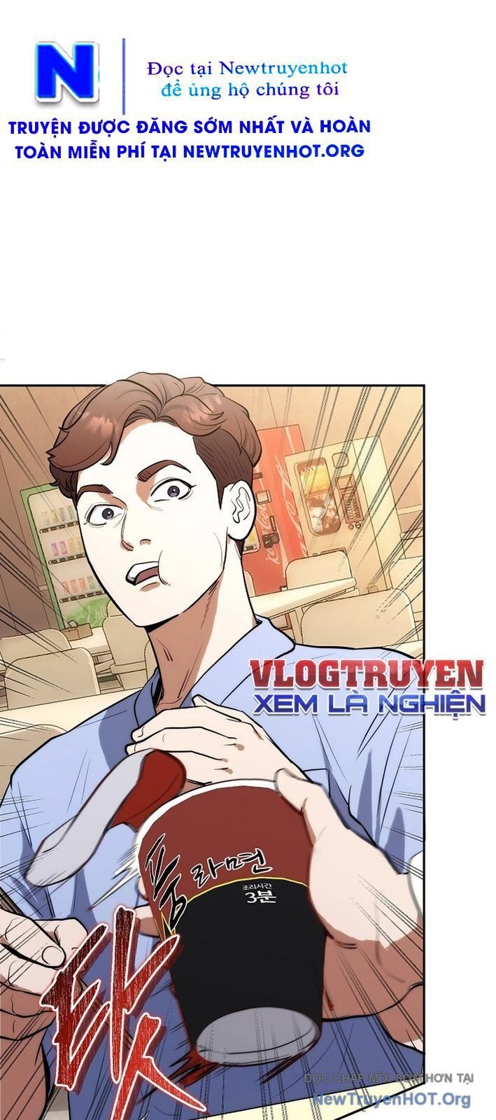 Thần Y Hoa Đà Tái Xuất Chap 3 - Next Chap 4