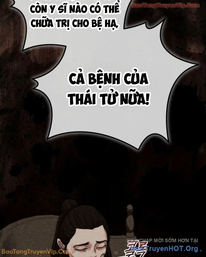 Thần Y Hoa Đà Tái Xuất Chap 1 - Next Chap 2