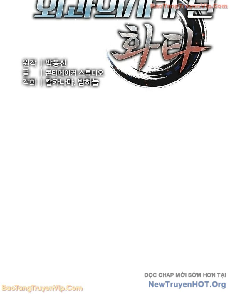 Thần Y Hoa Đà Tái Xuất Chap 19 - Next Chap 20