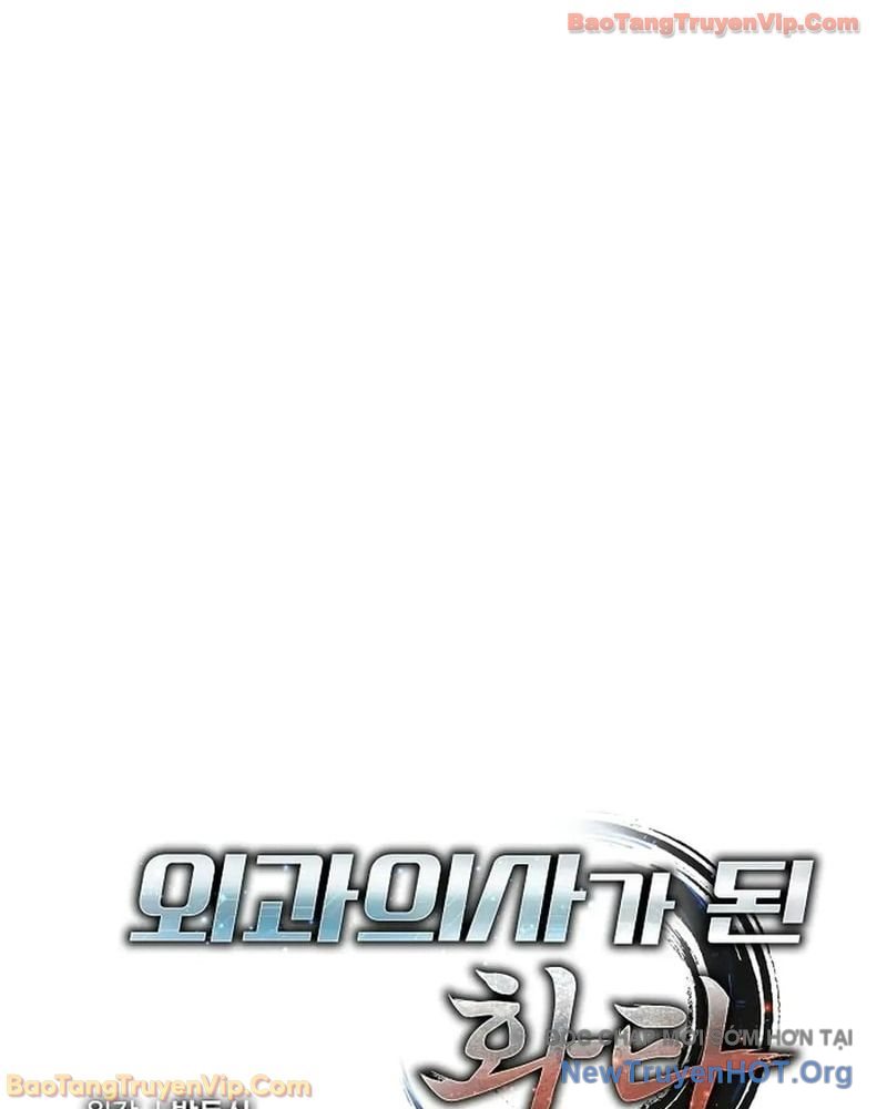Thần Y Hoa Đà Tái Xuất Chap 17 - Next Chap 18