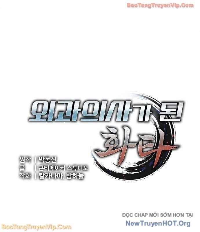 Thần Y Hoa Đà Tái Xuất Chap 24 - Next Chap 25