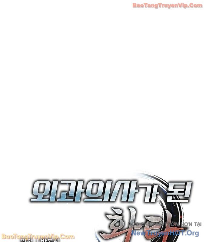 Thần Y Hoa Đà Tái Xuất Chap 23 - Next Chap 24