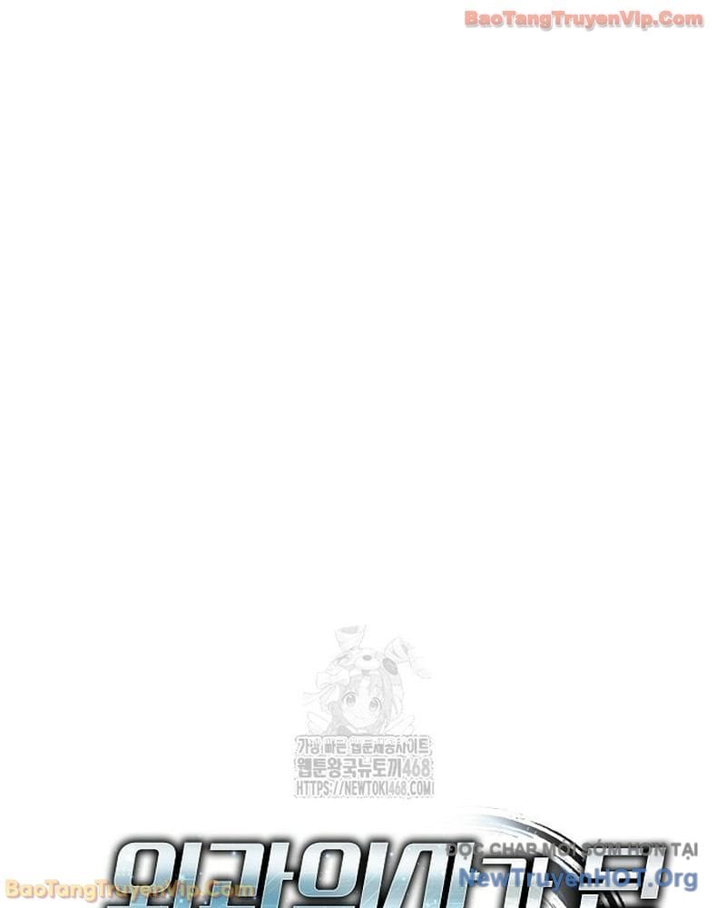 Thần Y Hoa Đà Tái Xuất Chap 22 - Next Chap 23