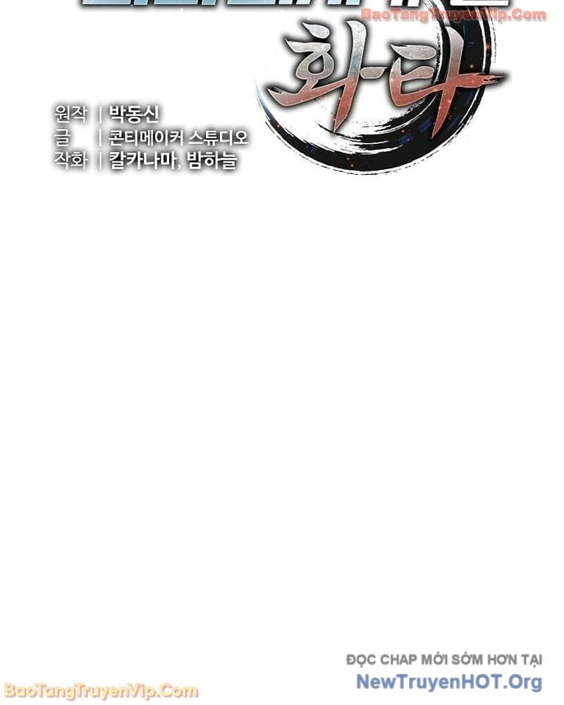 Thần Y Hoa Đà Tái Xuất Chap 22 - Next Chap 23