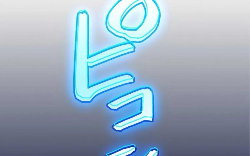 Hắc Ma Pháp Sư Kẻ Duy Nhất Trở Lại Quá Khứ Với Kỹ Năng Gian Lận Siêu Việt Chap 5 - Next Chap 6