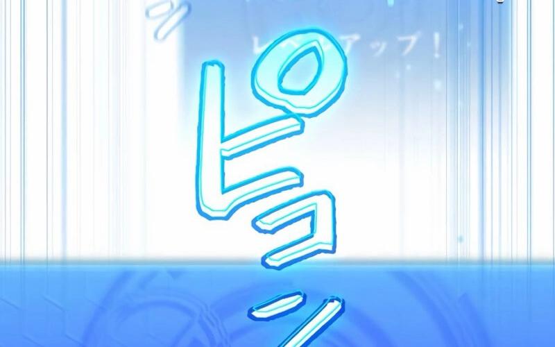 Hắc Ma Pháp Sư Kẻ Duy Nhất Trở Lại Quá Khứ Với Kỹ Năng Gian Lận Siêu Việt Chap 5 - Next Chap 6