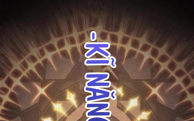 Hắc Ma Pháp Sư Kẻ Duy Nhất Trở Lại Quá Khứ Với Kỹ Năng Gian Lận Siêu Việt Chap 5 - Next Chap 6