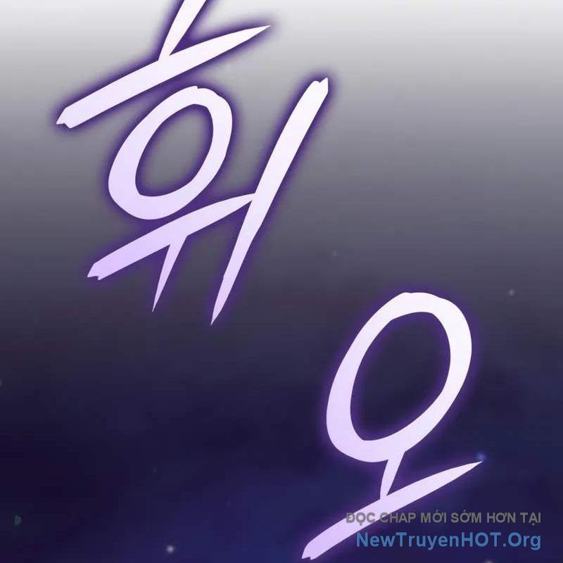 Chiến Binh Máu Lạnh Chap 18 - Next Chap 19